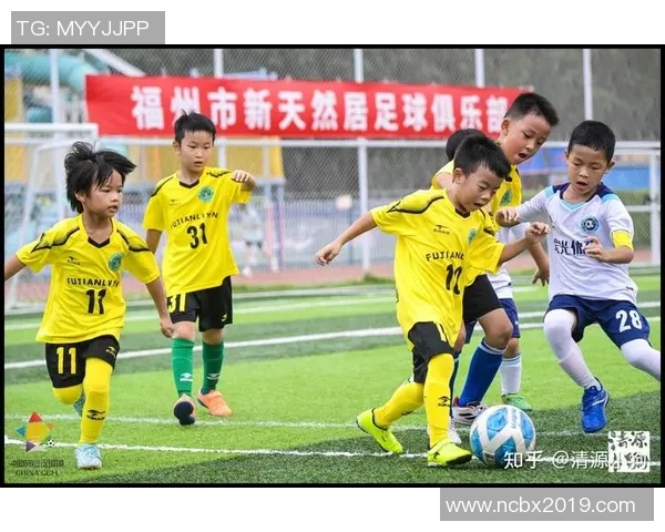 南粤足球明星亲临广澳助力青少年足球发展与交流活动