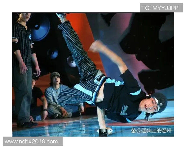 街舞战术：西安街舞队的阵地战体系