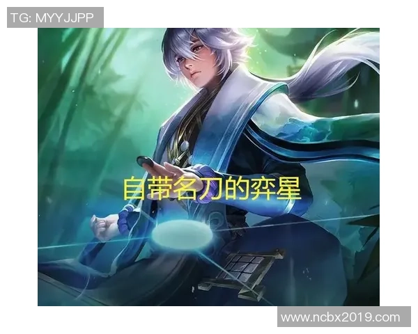 2026王者荣耀耐力排行榜：BLG位居第6名