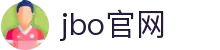 jbo官网 - 电竞赛事竞猜平台,畅享电竞乐趣